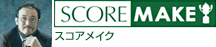�X�R�A���C�N