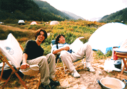 camp