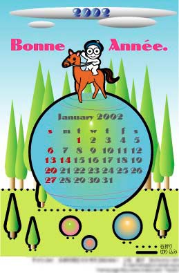 2002�N�E�N���