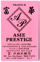 asieprestige_cart