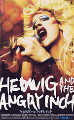 hedwig