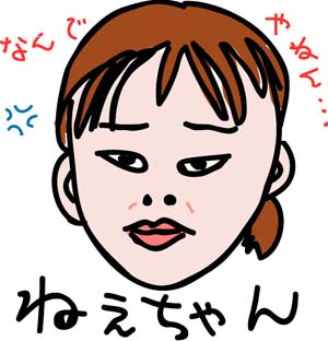 �˂������