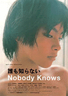 nobody