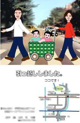 �^�C��������z���n�K�L