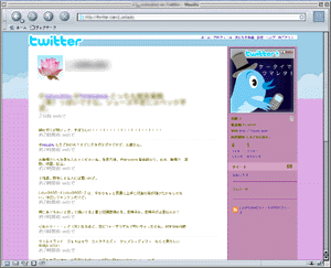 twitter_j