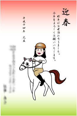 �������N��2002�N