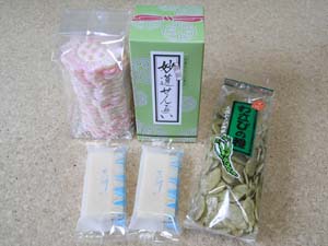 RIMG0058
