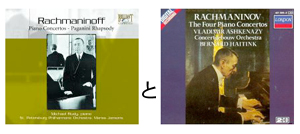Rachmaninov2cd